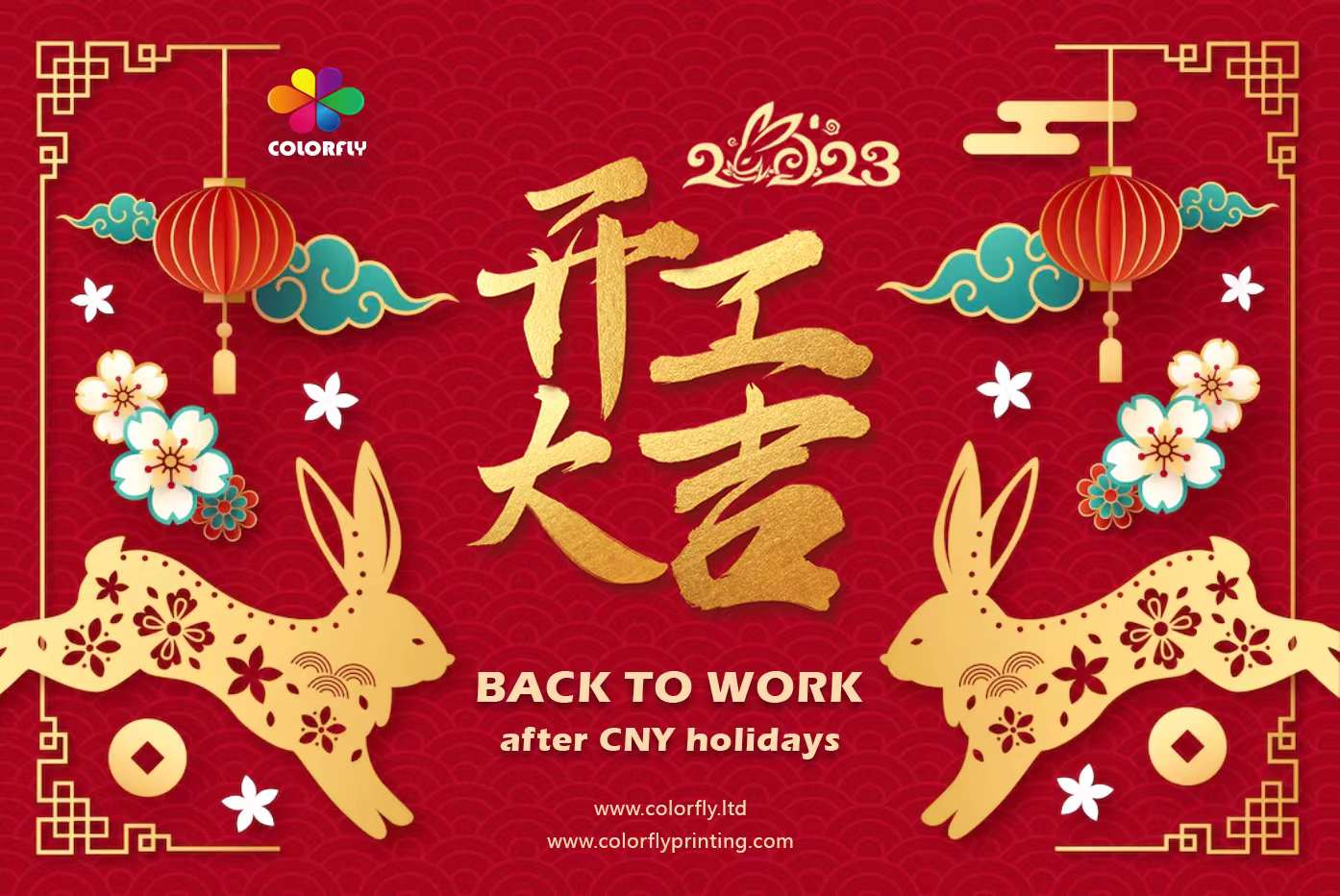 Back work from 2023 Chinese New Year !