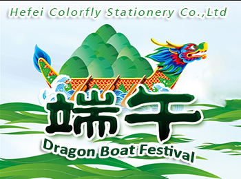 festival del barco del dragón de colorfly